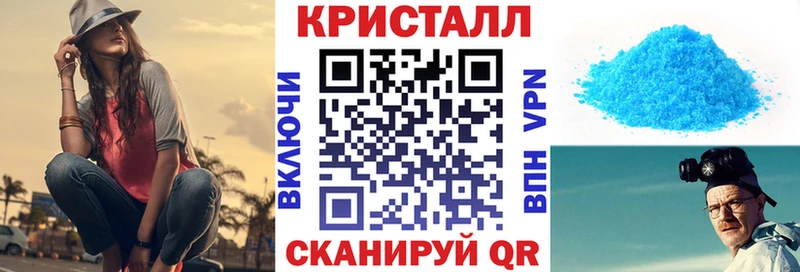 Amphetamine Розовый  ссылка на мегу как зайти  Учалы  закладки 