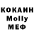 МЕТАМФЕТАМИН витя Egor Konoval