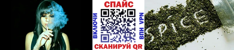 БУТИРАТ оксана  цены   Учалы 