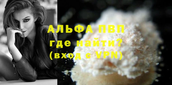 кокаин колумбия Ладушкин