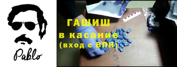 кокаин колумбия Ладушкин