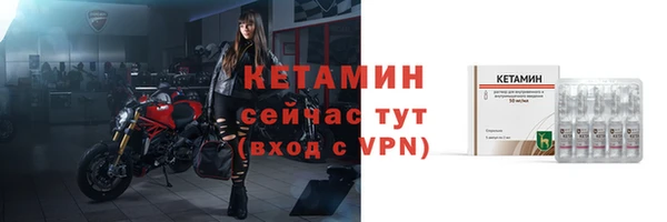 кокаин колумбия Ладушкин