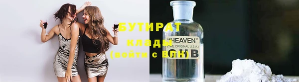 apvp Остров