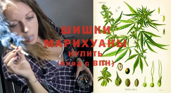 гашиш Лабытнанги