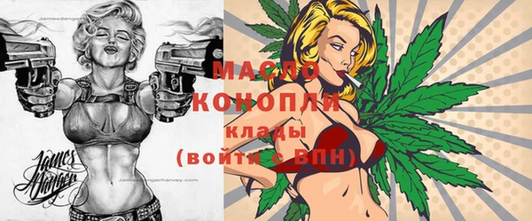гашиш Лабытнанги