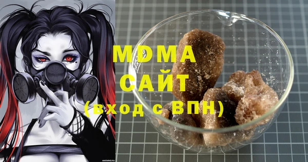 метамфетамин Лагань