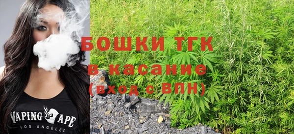 гашиш Лабытнанги