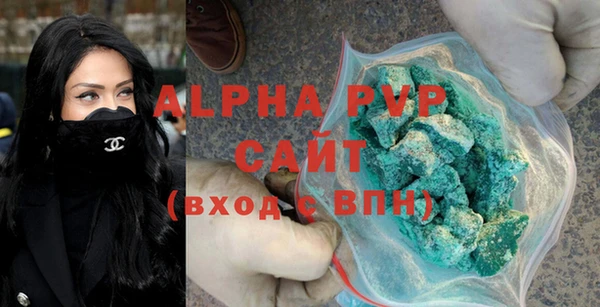 кокаин колумбия Ладушкин