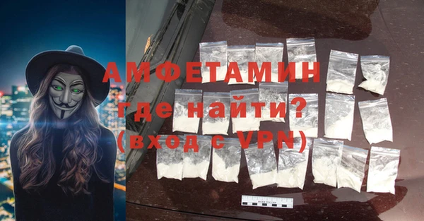 гашиш Лабытнанги