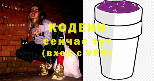 кокаин колумбия Ладушкин