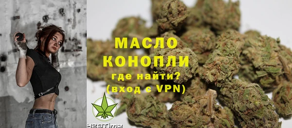 винт Беломорск