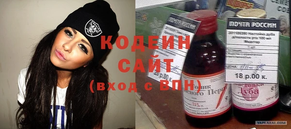 таблы Строитель