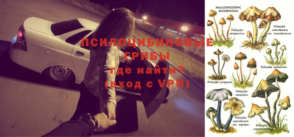 метамфетамин Лагань
