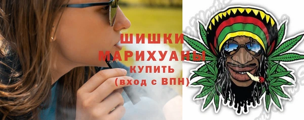 метамфетамин Лагань