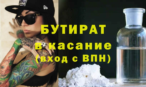 кокаин колумбия Ладушкин