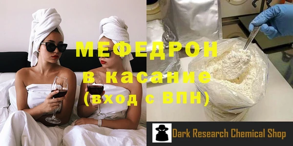 гашиш Лабытнанги