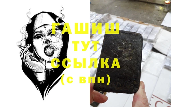 кокаин колумбия Ладушкин