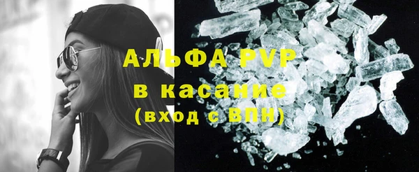 кокаин колумбия Ладушкин