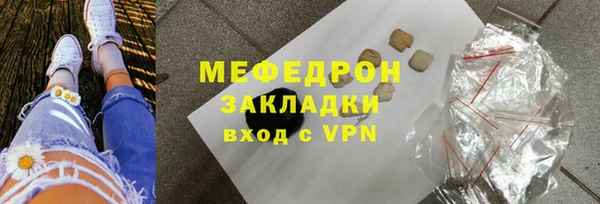 кокаин колумбия Ладушкин