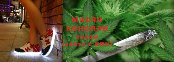 метамфетамин Лагань