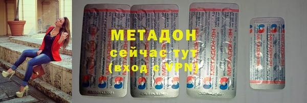 гашиш Лабытнанги