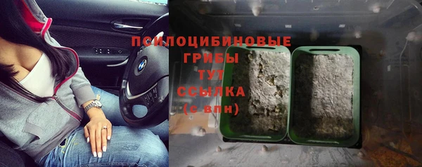 кокаин колумбия Ладушкин