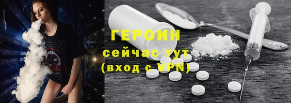 кокаин колумбия Ладушкин