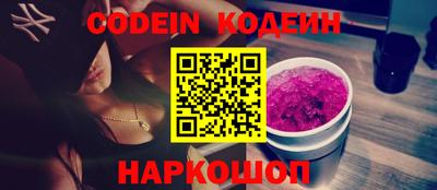 скорость Изобильный