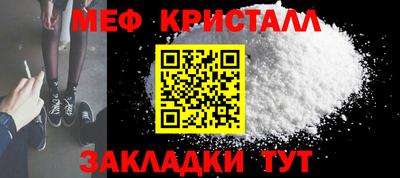 альфа пвп VHQ Канаш