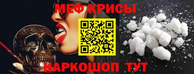 скорость Изобильный