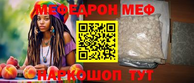 дживик Ипатово