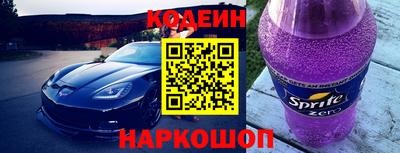 скорость Изобильный