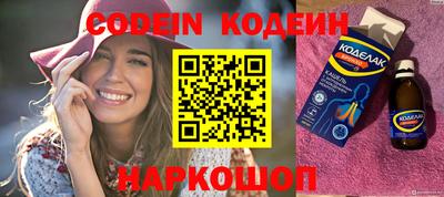 амфетамин Ирбит