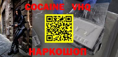 дживик Ипатово