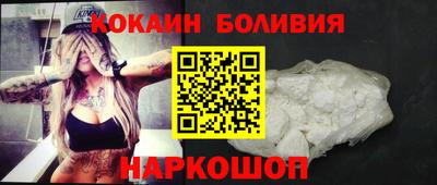 амфетамин Ирбит
