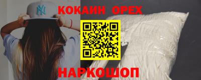 дживик Ипатово