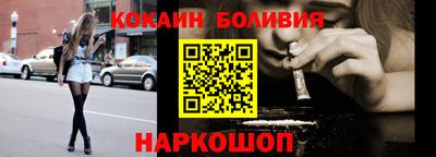 дживик Ипатово