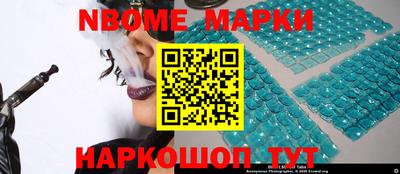 стаф Будённовск