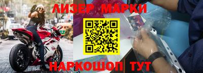 скорость Изобильный
