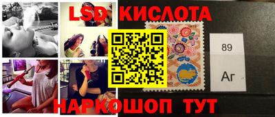 дживик Ипатово
