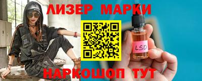 скорость Изобильный