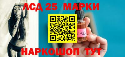 дживик Ипатово
