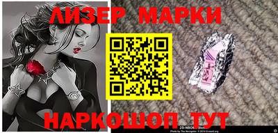 дживик Ипатово