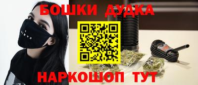 амфетамин Ирбит