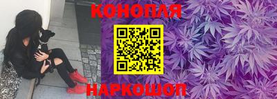 амфетамин Ирбит