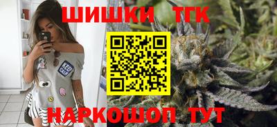 амфетамин Ирбит