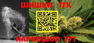 дживик Ипатово