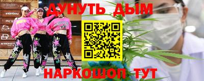 винт Бугуруслан