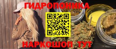 дживик Ипатово
