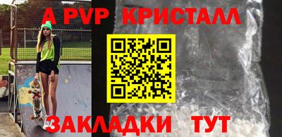 скорость Изобильный